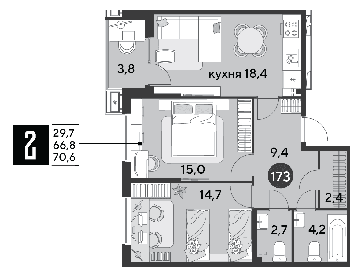 2-к, 70.6 м² · Парк Победы-2