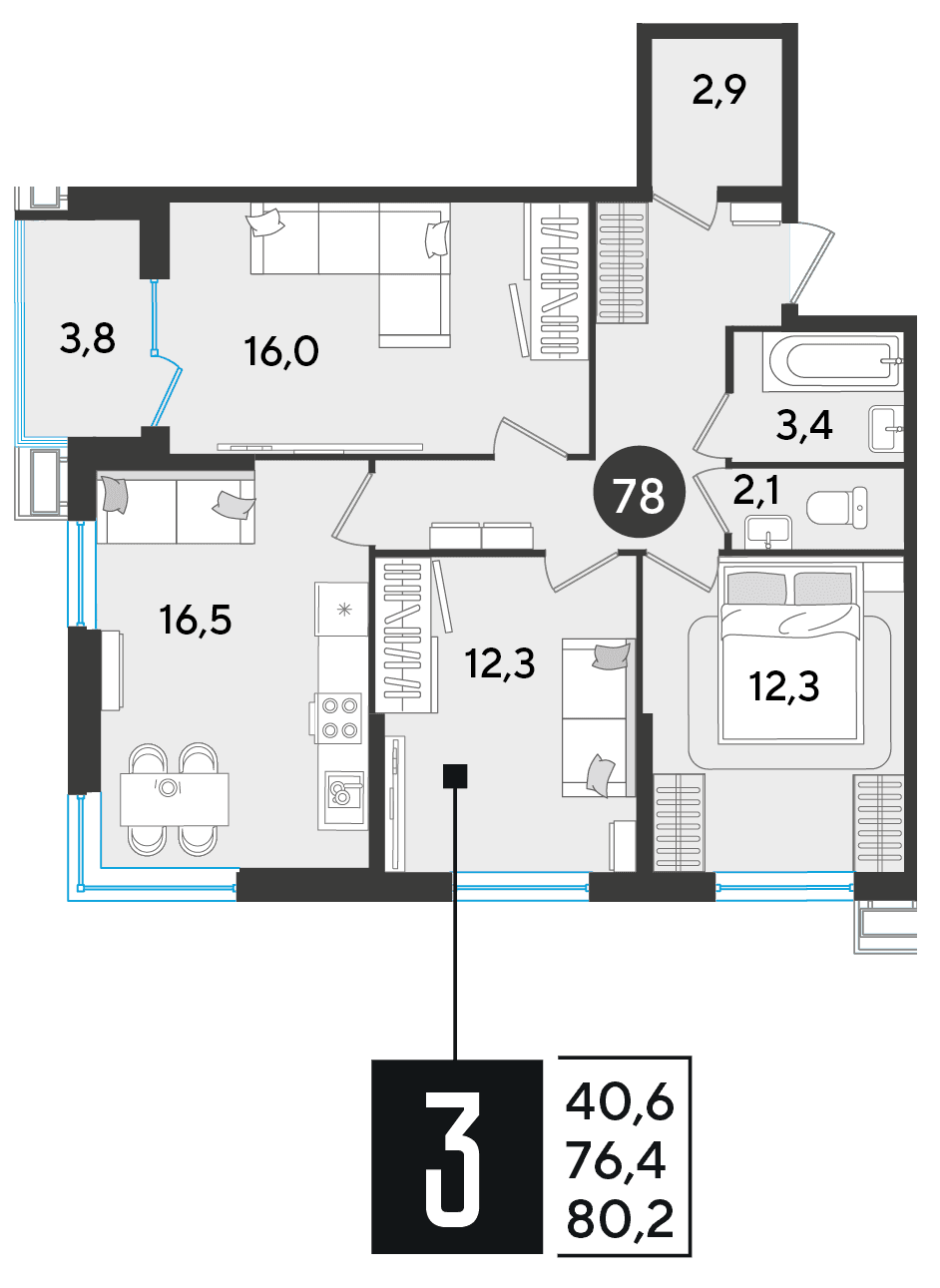 3-к, 80.2 м² · Парк Победы-2