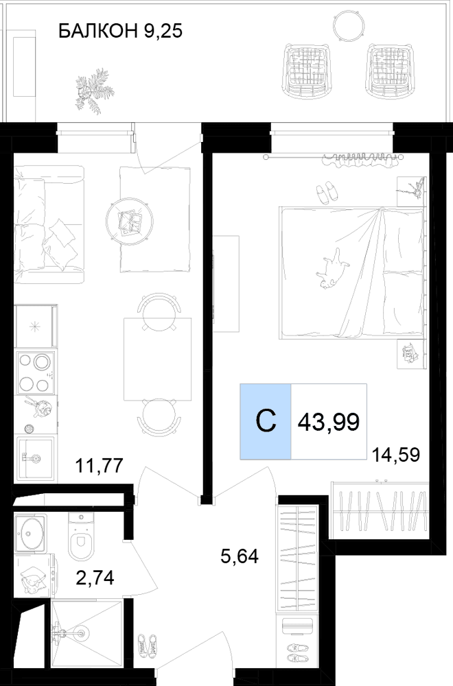 2-к, 43.99 м² · Корсаков