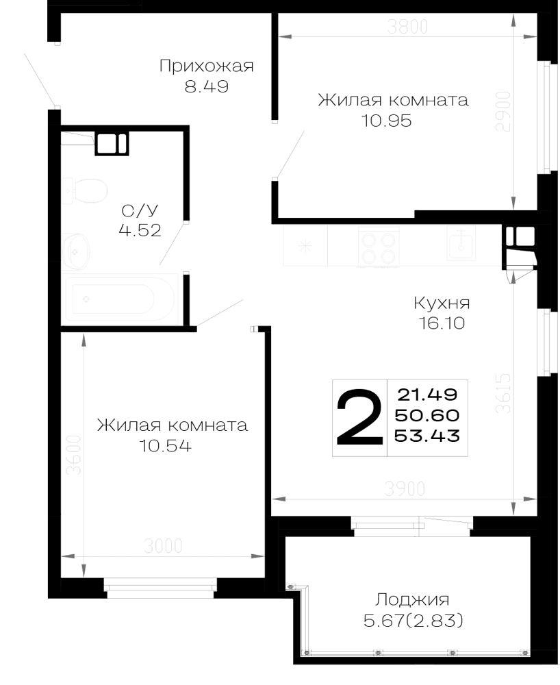 2-к, 53.43 м² · Усадьба Гостагаевская