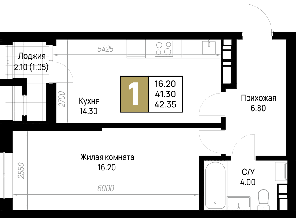 1-к, 42.35 м² · На Высоком берегу