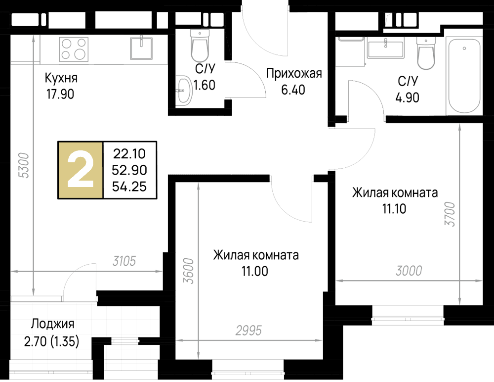 2-к, 54.25 м² · На Высоком берегу