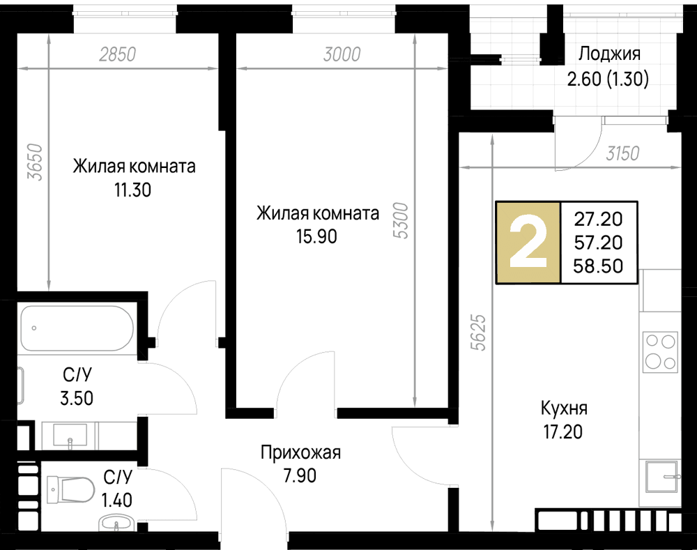 2-к, 58.5 м² · На Высоком берегу