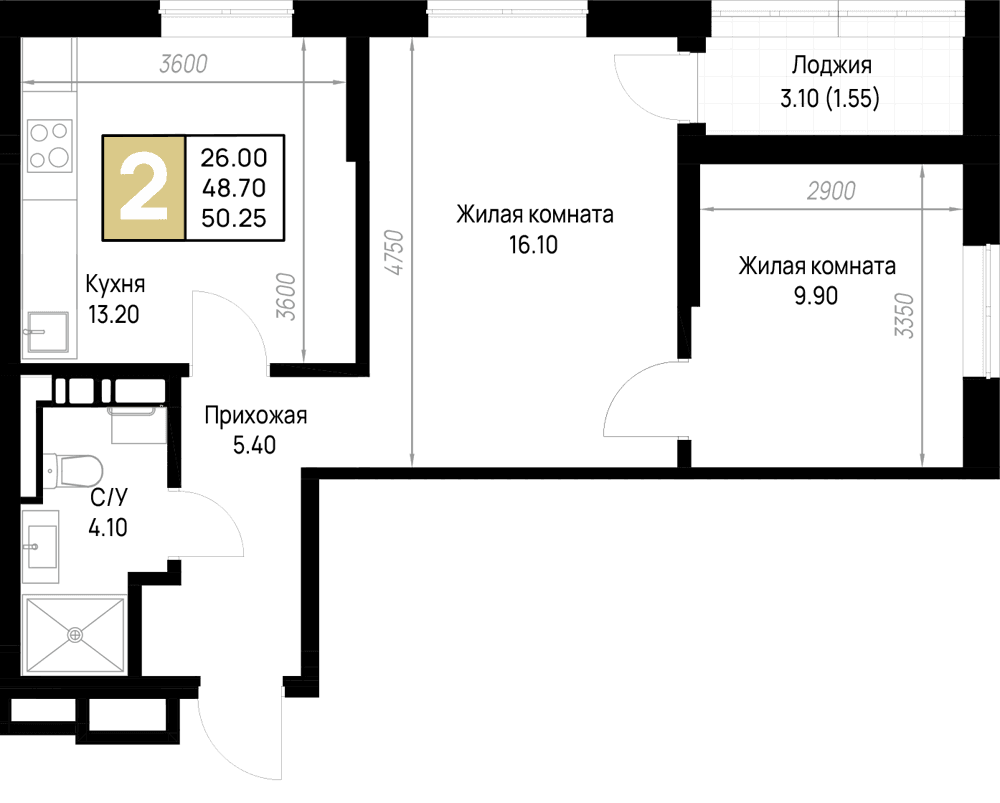 2-к, 50.25 м² · На Высоком берегу