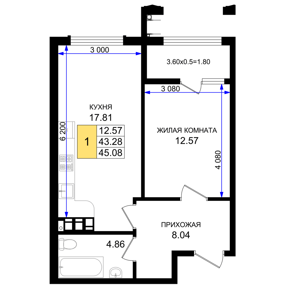 1-к, 45.08 м² · Резиденция морей