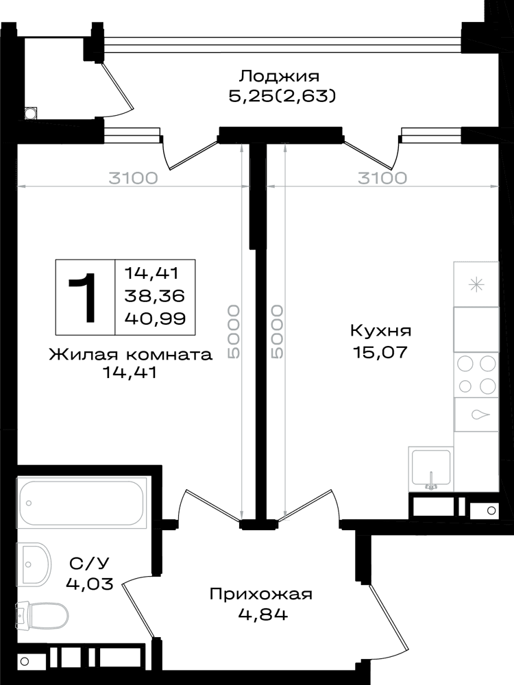 1-к, 40.99 м² · Южно