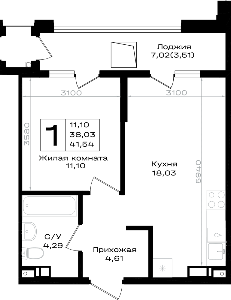 1-к, 41.54 м² · Южно