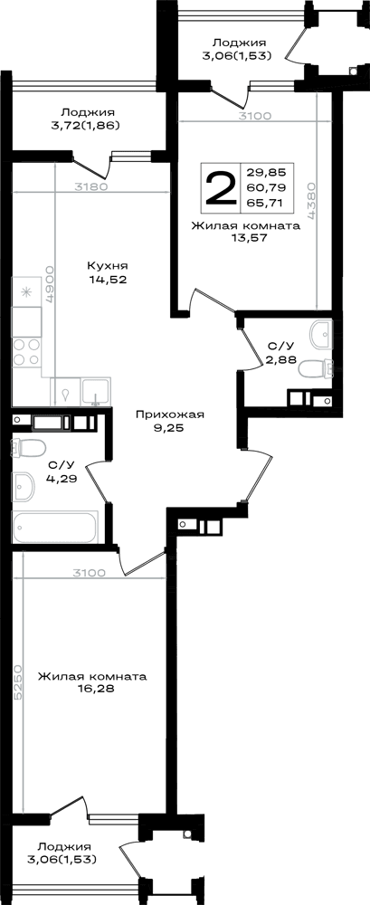 2-к, 65.71 м² · Южно