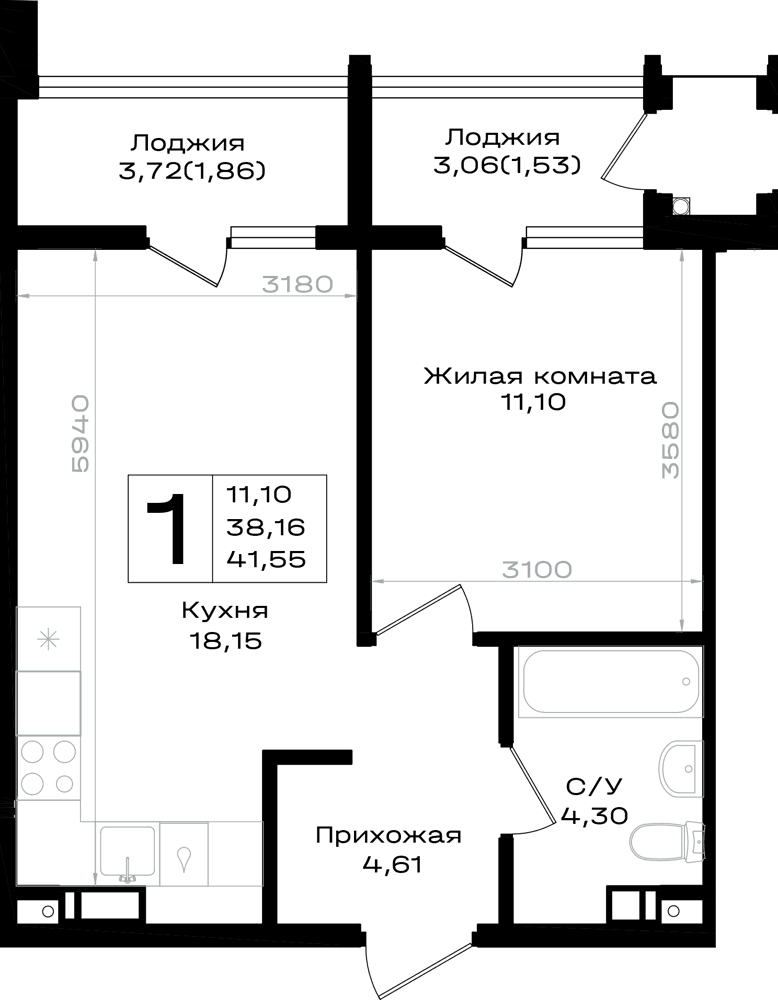 1-к, 41.55 м² · Южно