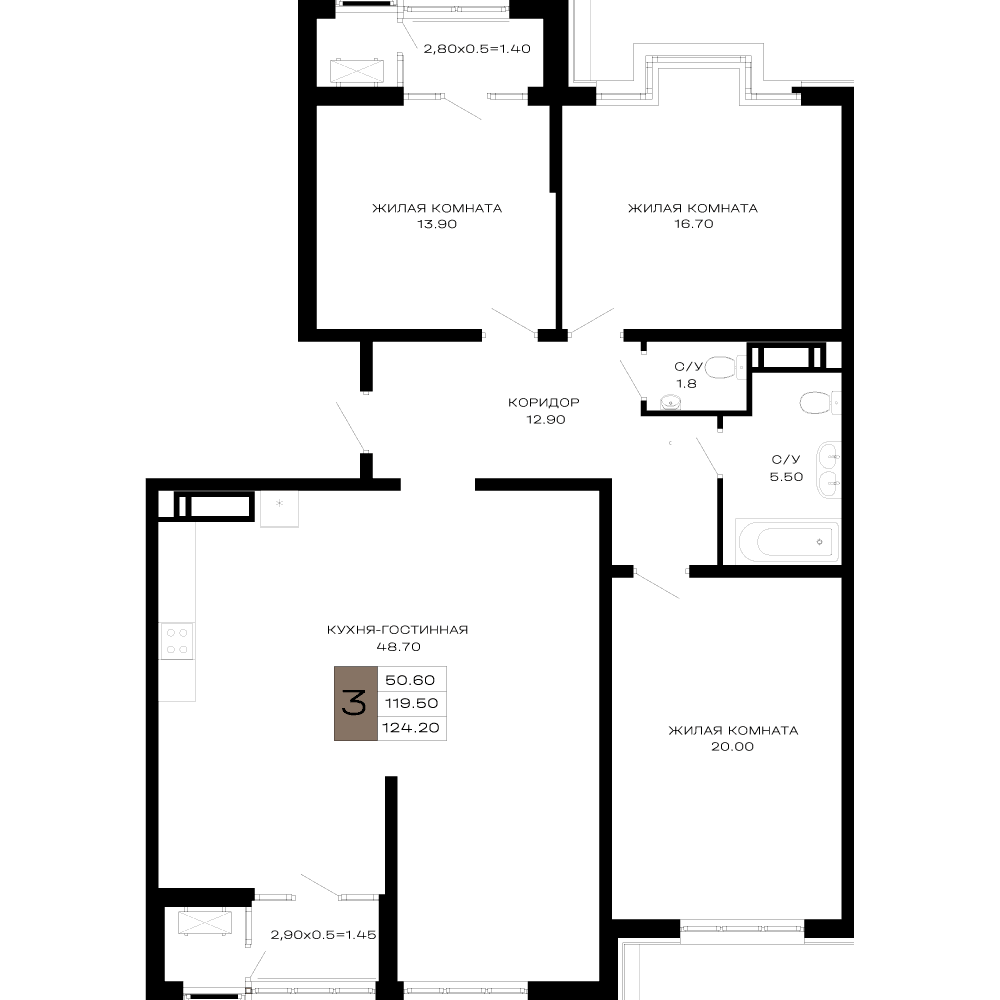 3-к, 124.2 м² · Сердце