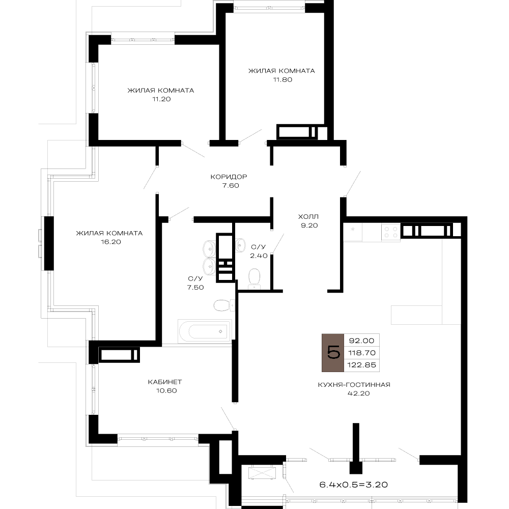 5-к, 122.85 м² · Сердце