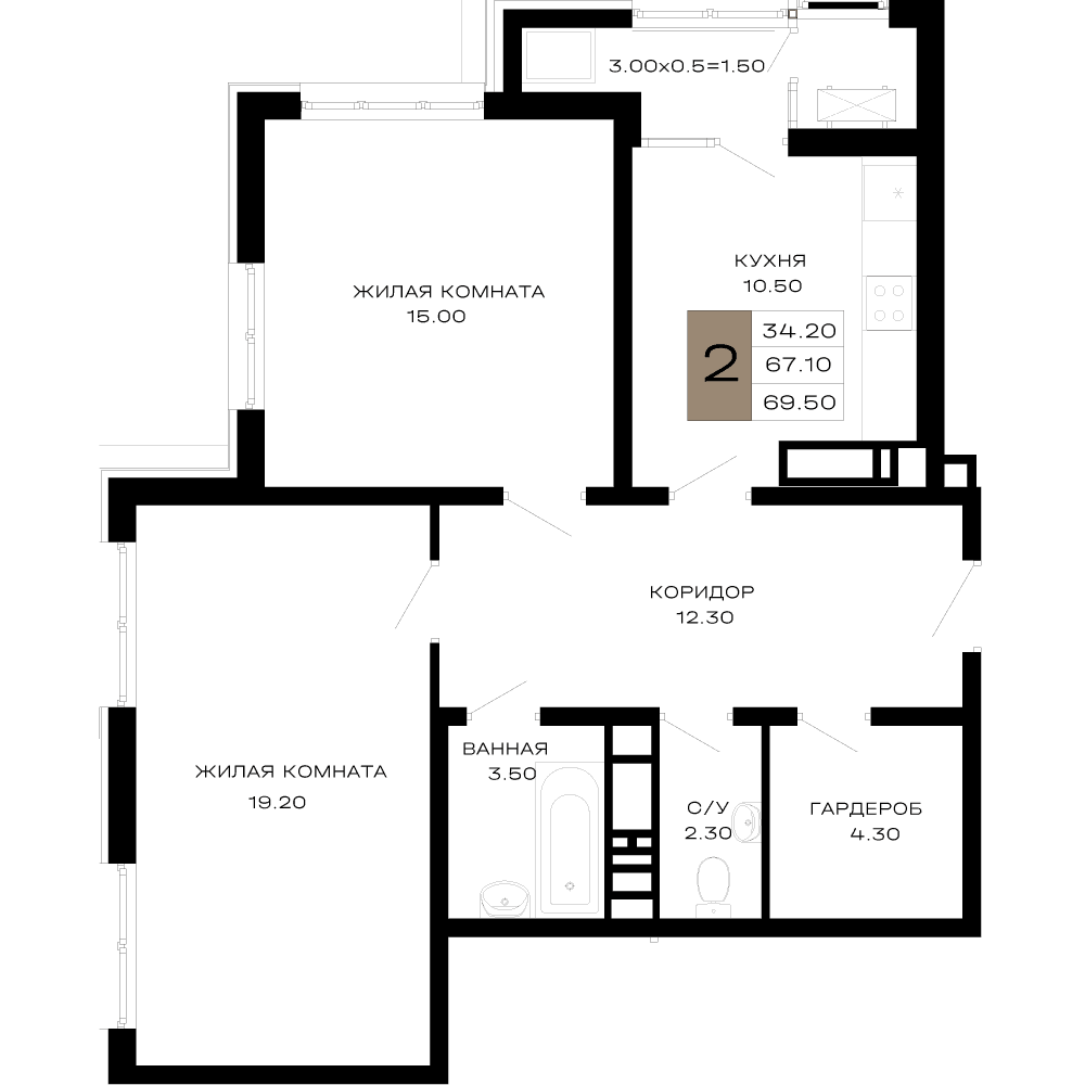 2-к, 69.5 м² · Сердце