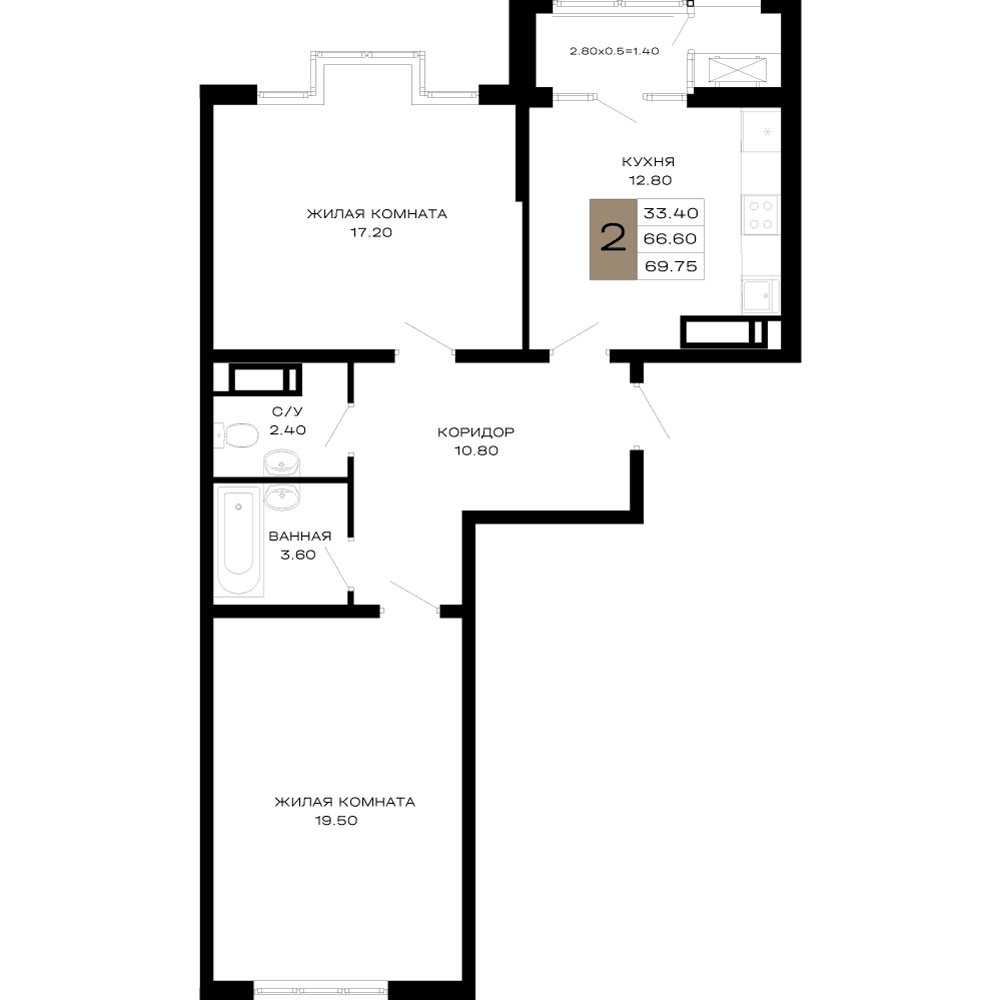 2-к, 68.6 м² · Сердце