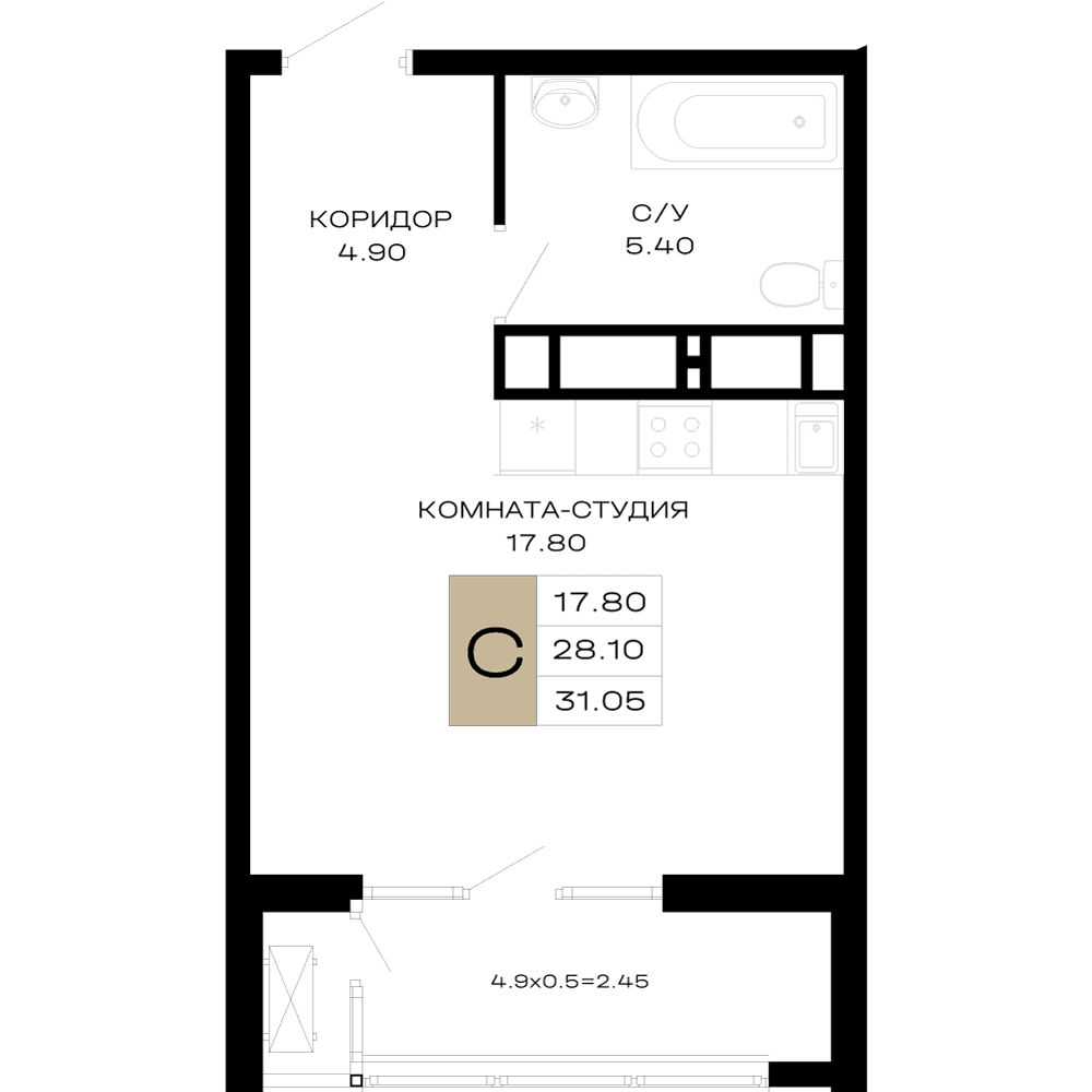 Студия, 31.05 м² · Сердце