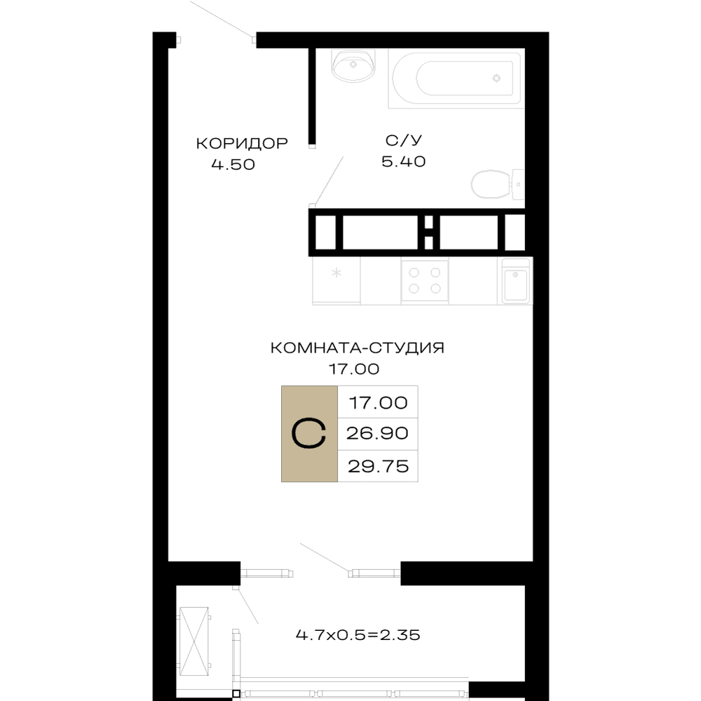 Студия, 29.75 м² · Сердце