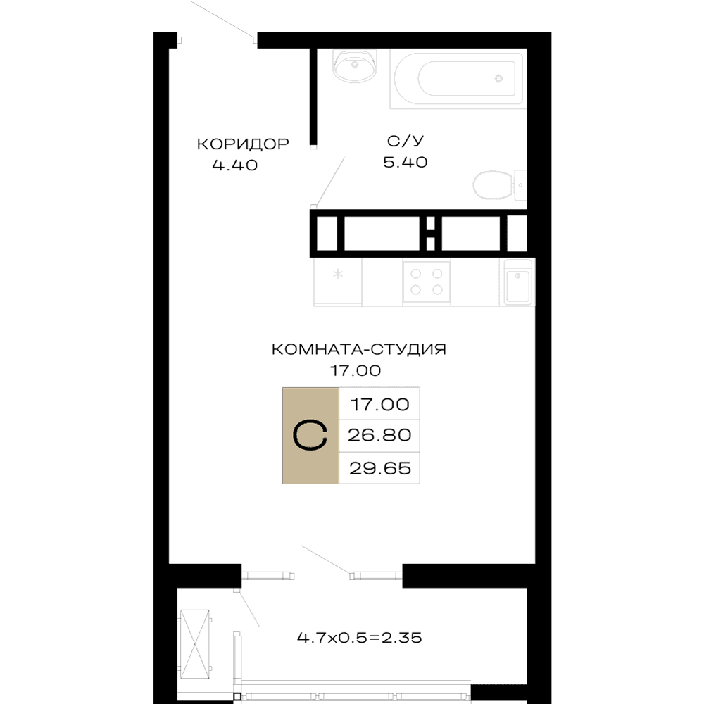 Студия, 29.65 м² · Сердце