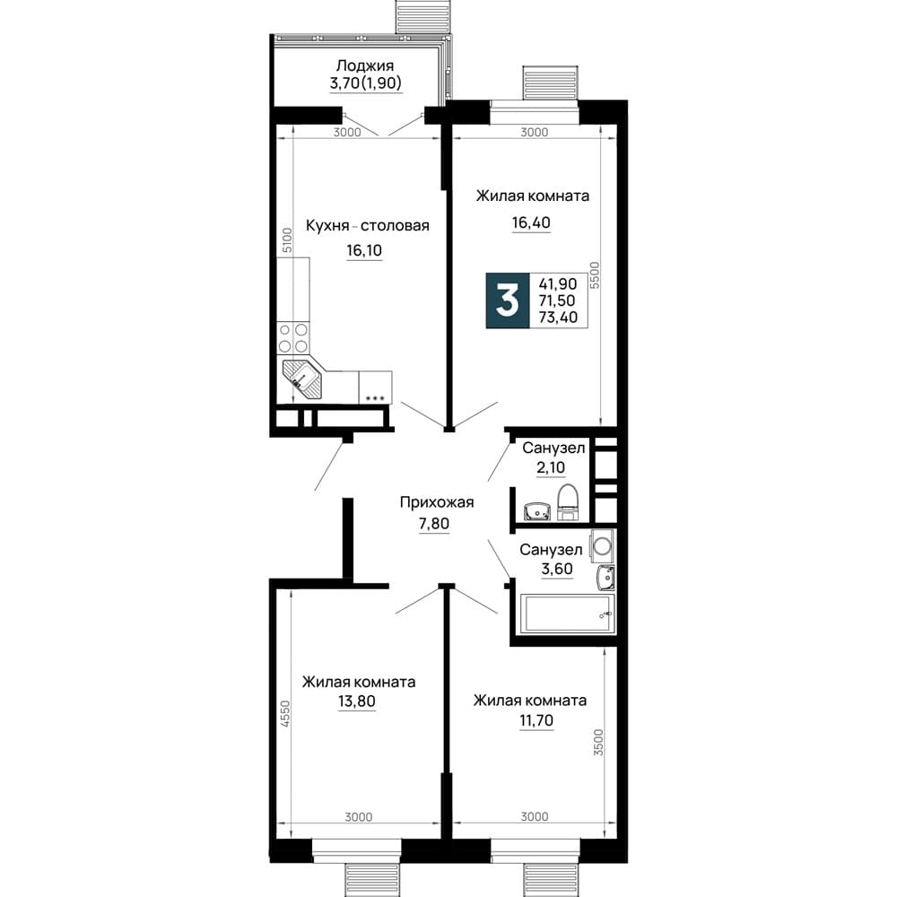 3-к, 73.4 м² · Традиции