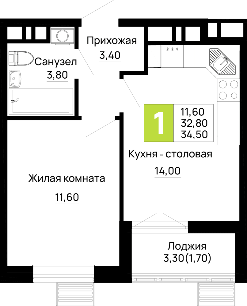 1-к, 34.5 м² · Традиции