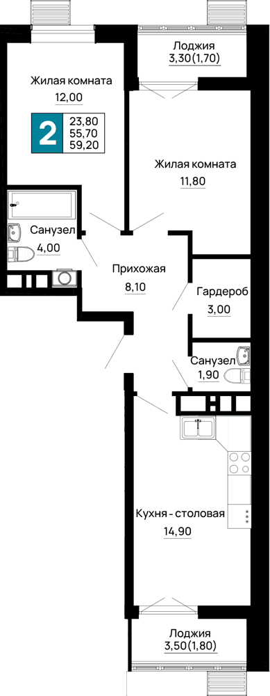 2-к, 59.2 м² · Традиции