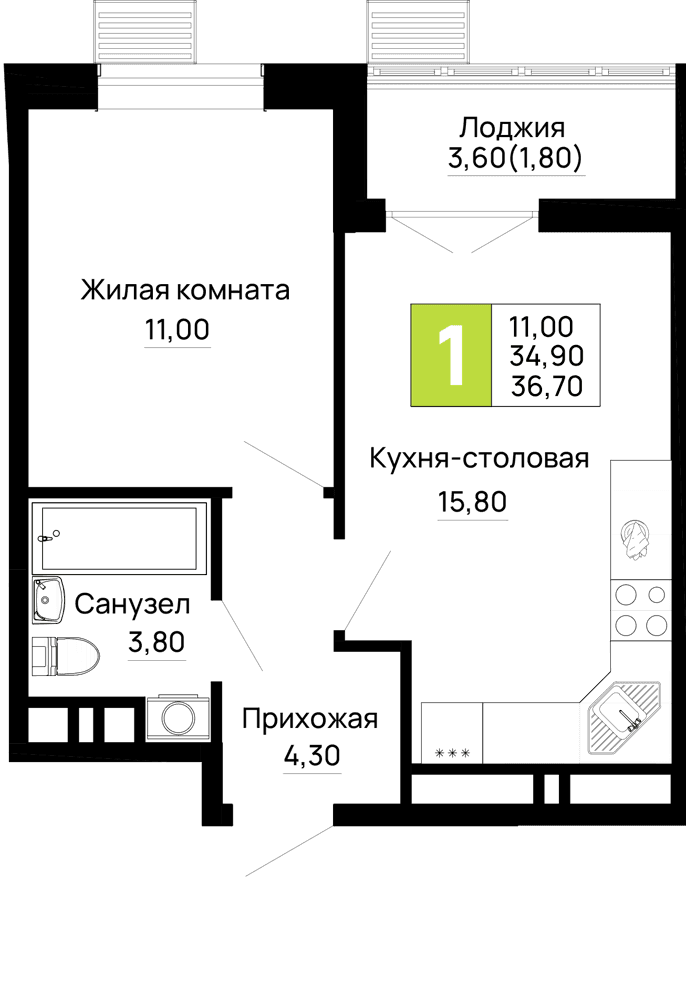 1-к, 36.7 м² · Традиции