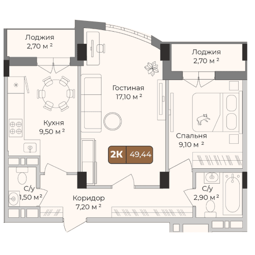 2-к, 49.44 м² · Опера