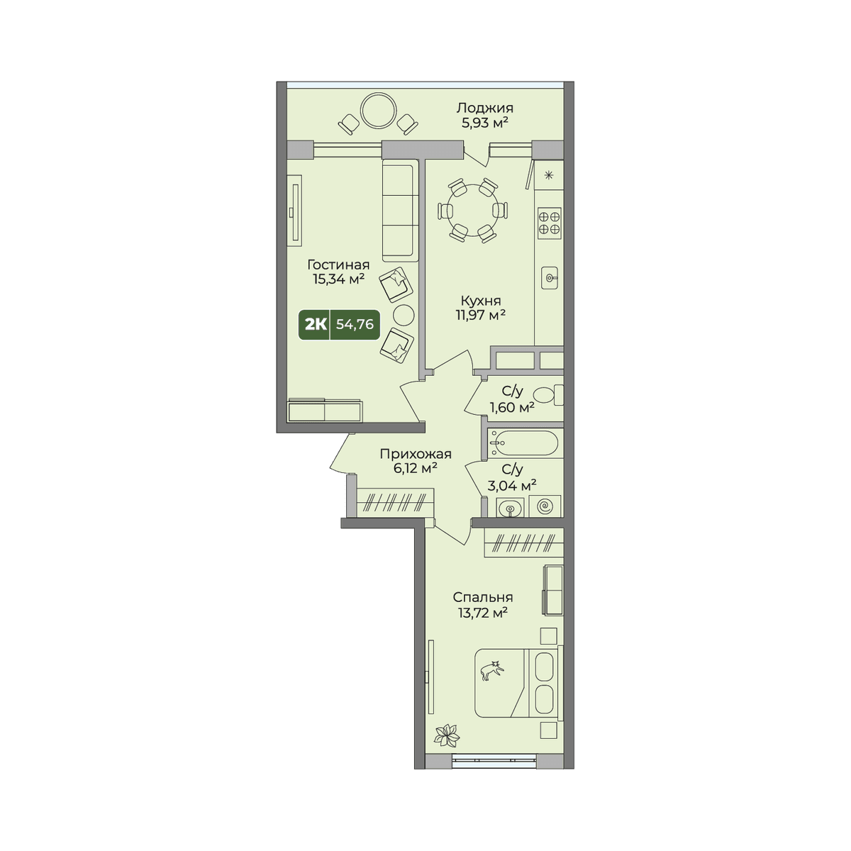 2-к, 54.76 м² · Цитрус