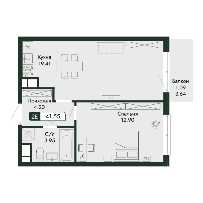2-к, 41.55 м² · Парковая Резиденция