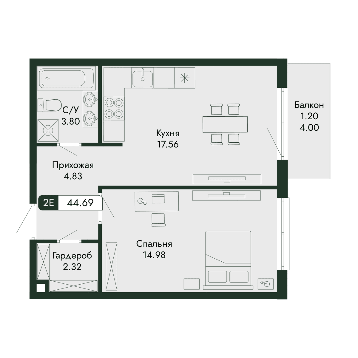 2-к, 44.69 м² · Парковая Резиденция