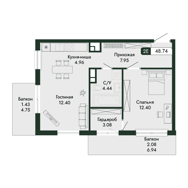 2-к, 48.74 м² · Парковая Резиденция