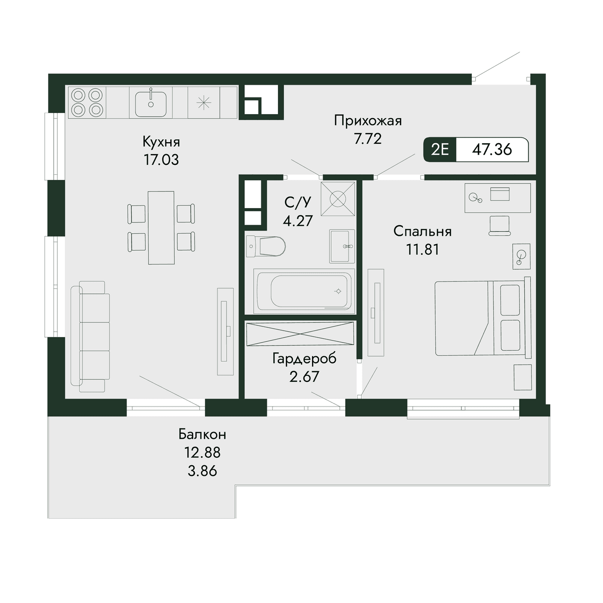 2-к, 47.36 м² · Парковая Резиденция