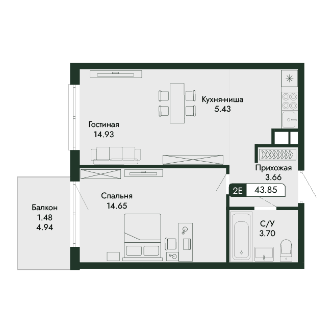2-к, 43.85 м² · Парковая Резиденция