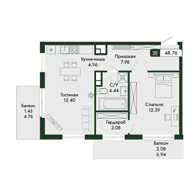 2-к, 48.76 м² · Парковая Резиденция