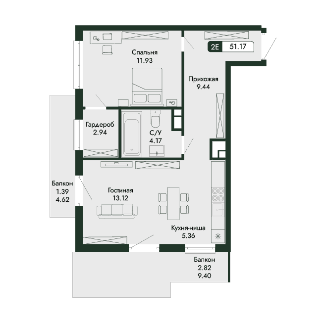 2-к, 51.17 м² · Парковая Резиденция