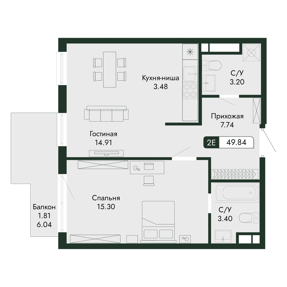 2-к, 49.84 м² · Парковая Резиденция