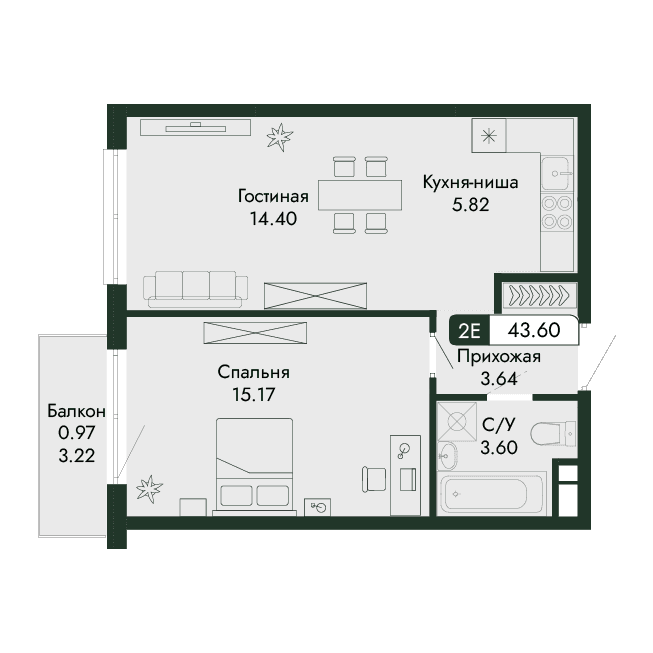 2-к, 43.6 м² · Парковая Резиденция