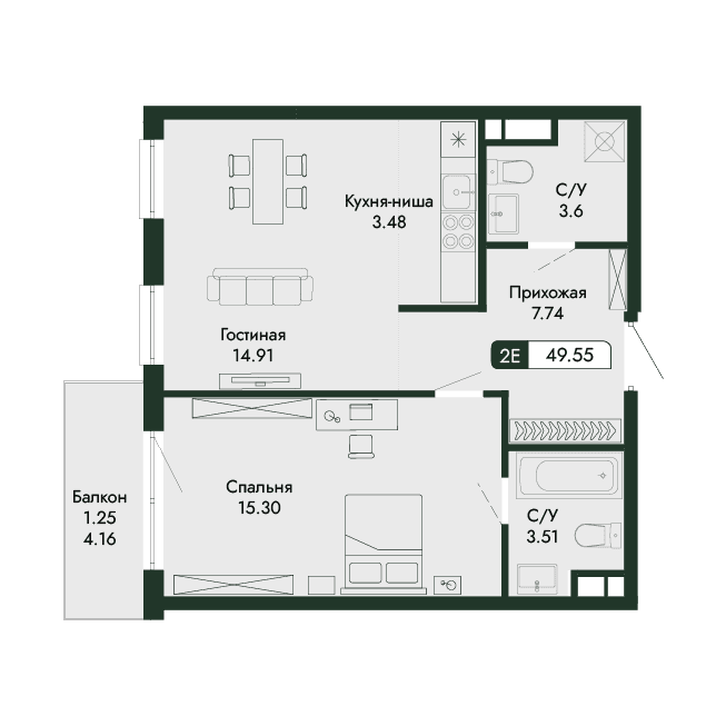2-к, 49.55 м² · Парковая Резиденция