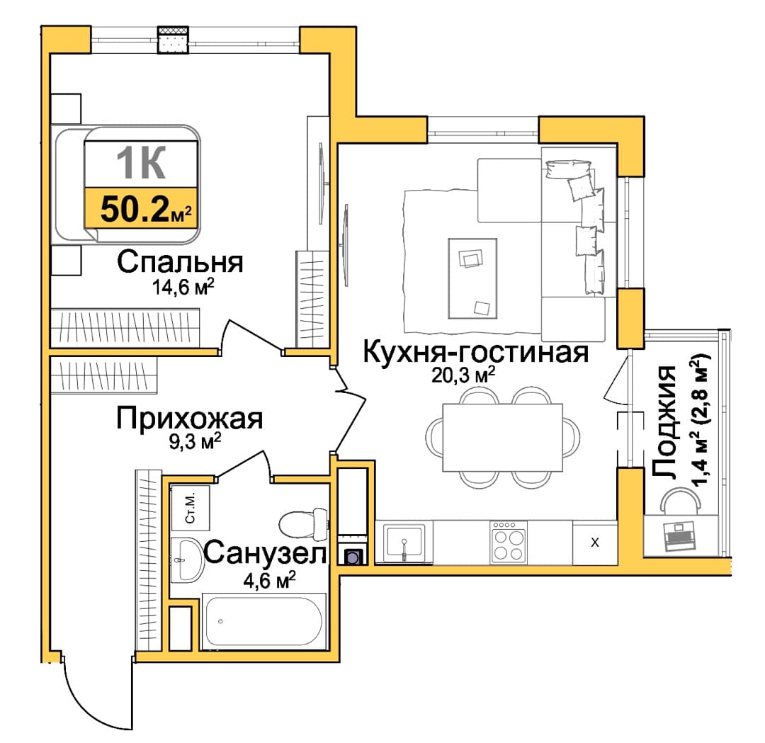 1-к, 50.2 м² · Город мира