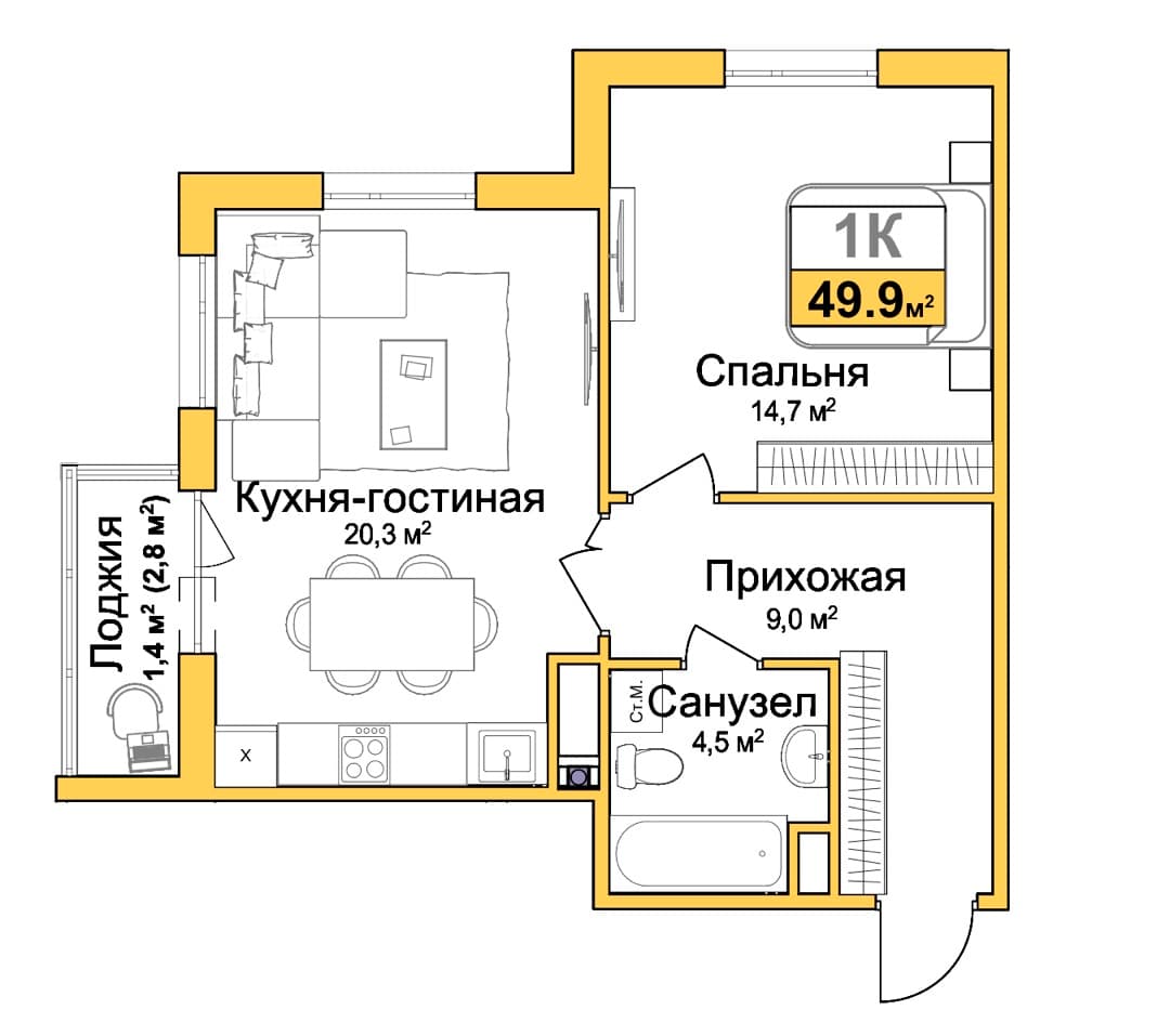 1-к, 49.9 м² · Город мира