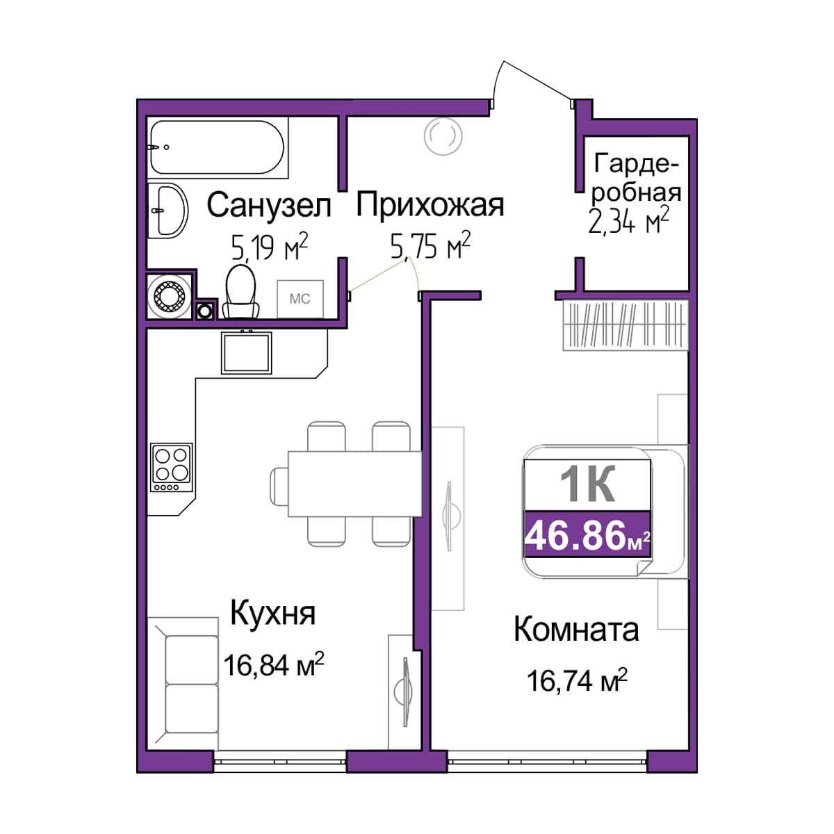 1-к, 46.86 м² · Город мира