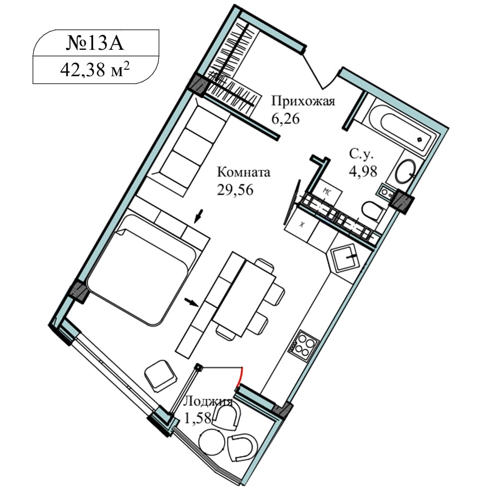 1-к, 43.3 м² · Апарт-комплекс «GARDEN»
