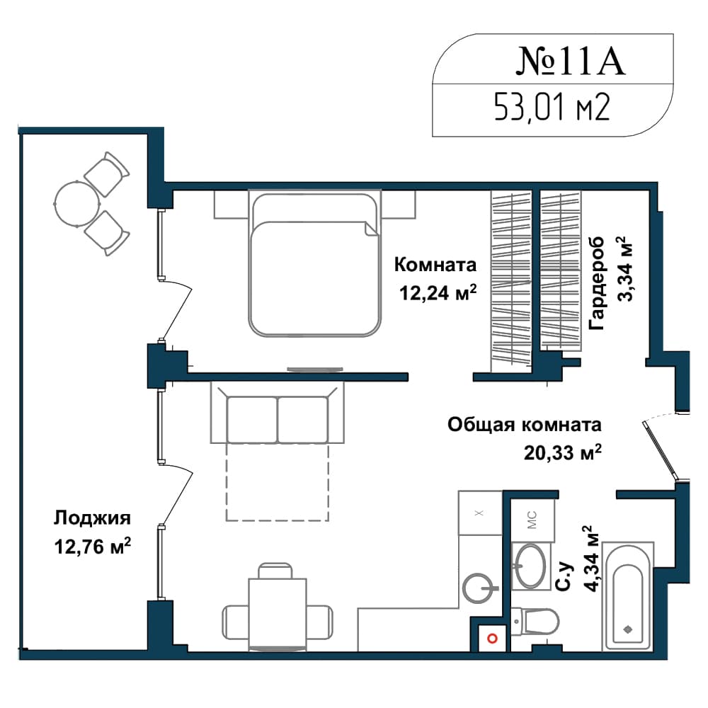 2-к, 52.4 м² · Апарт-комплекс «GARDEN»