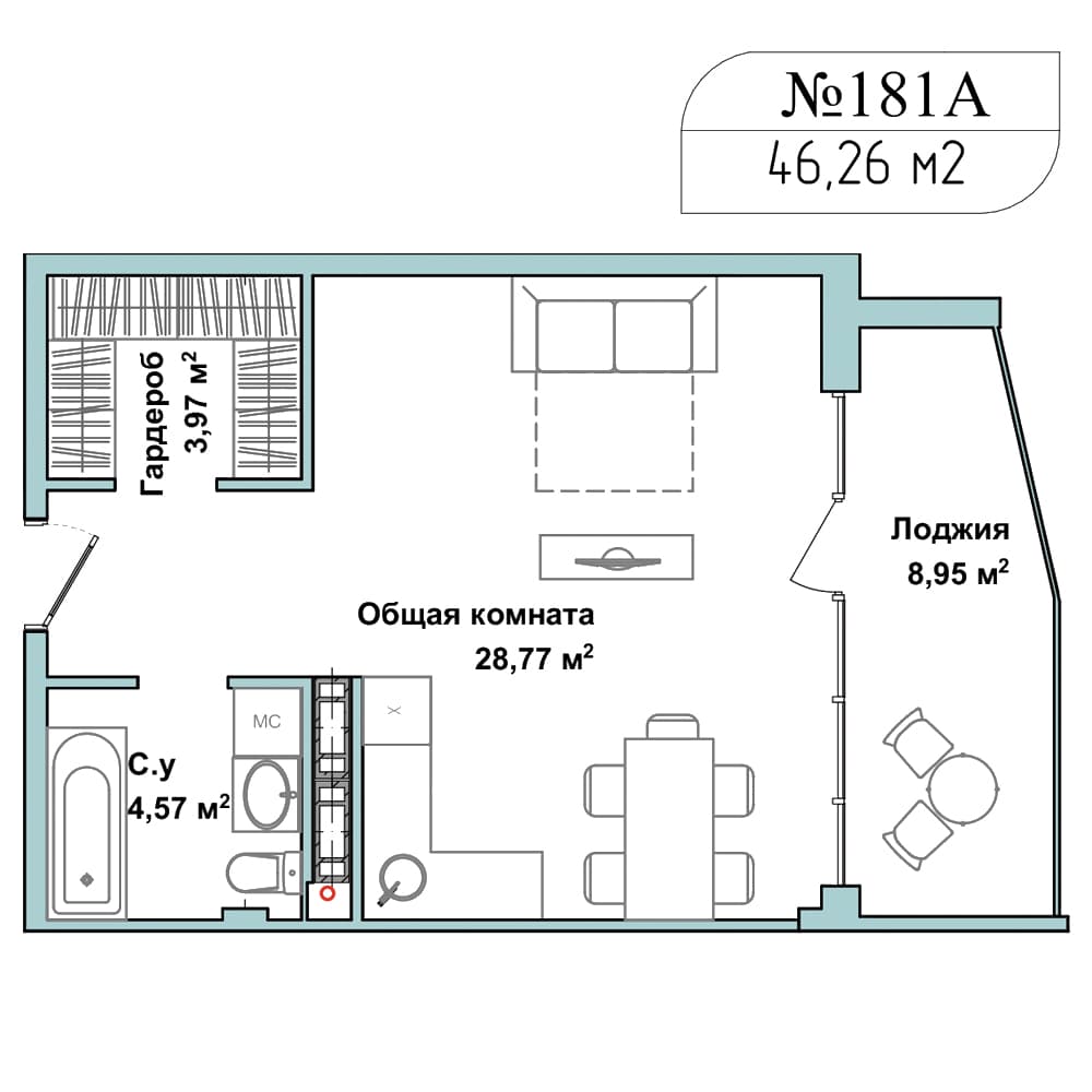 1-к, 45.3 м² · Апарт-комплекс «GARDEN»