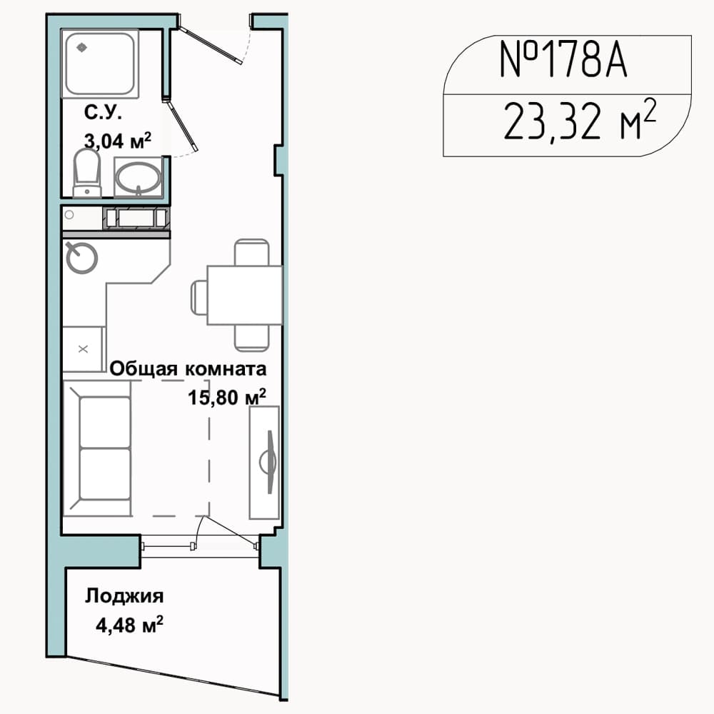 1-к, 22.6 м² · Апарт-комплекс «GARDEN»