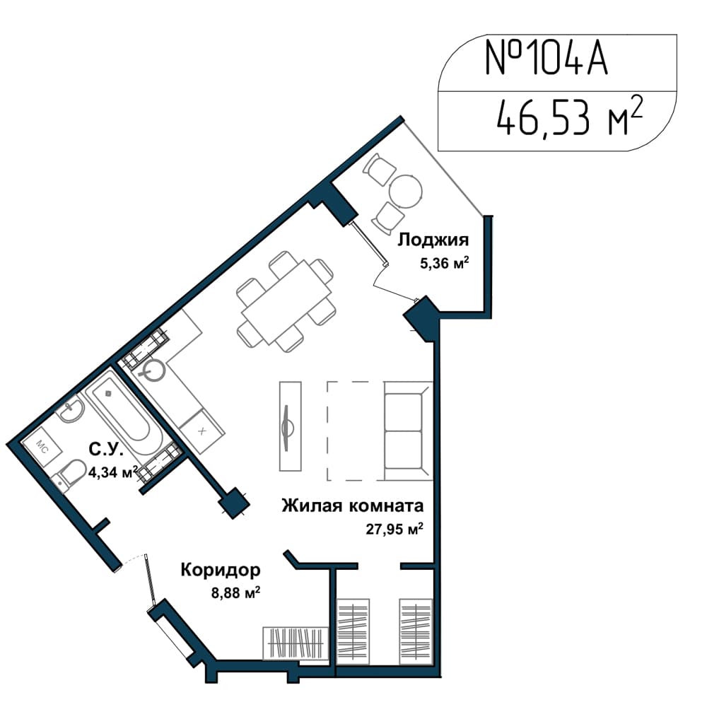 1-к, 45.7 м² · Апарт-комплекс «GARDEN»