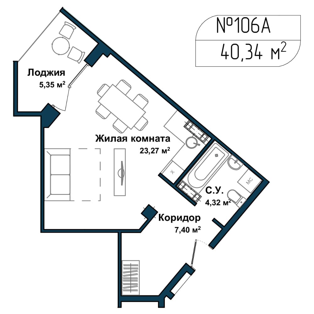 1-к, 39.7 м² · Апарт-комплекс «GARDEN»