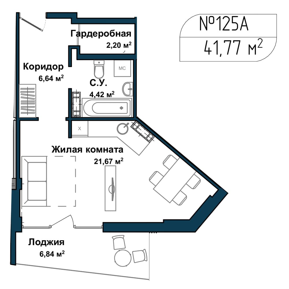 1-к, 40.6 м² · Апарт-комплекс «GARDEN»