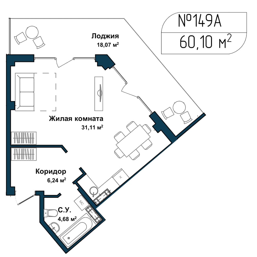 1-к, 59.7 м² · Апарт-комплекс «GARDEN»