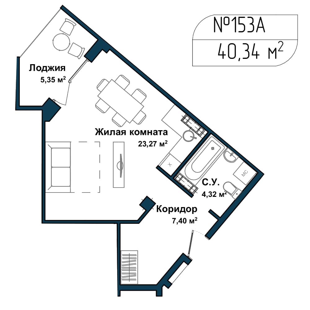1-к, 39.9 м² · Апарт-комплекс «GARDEN»