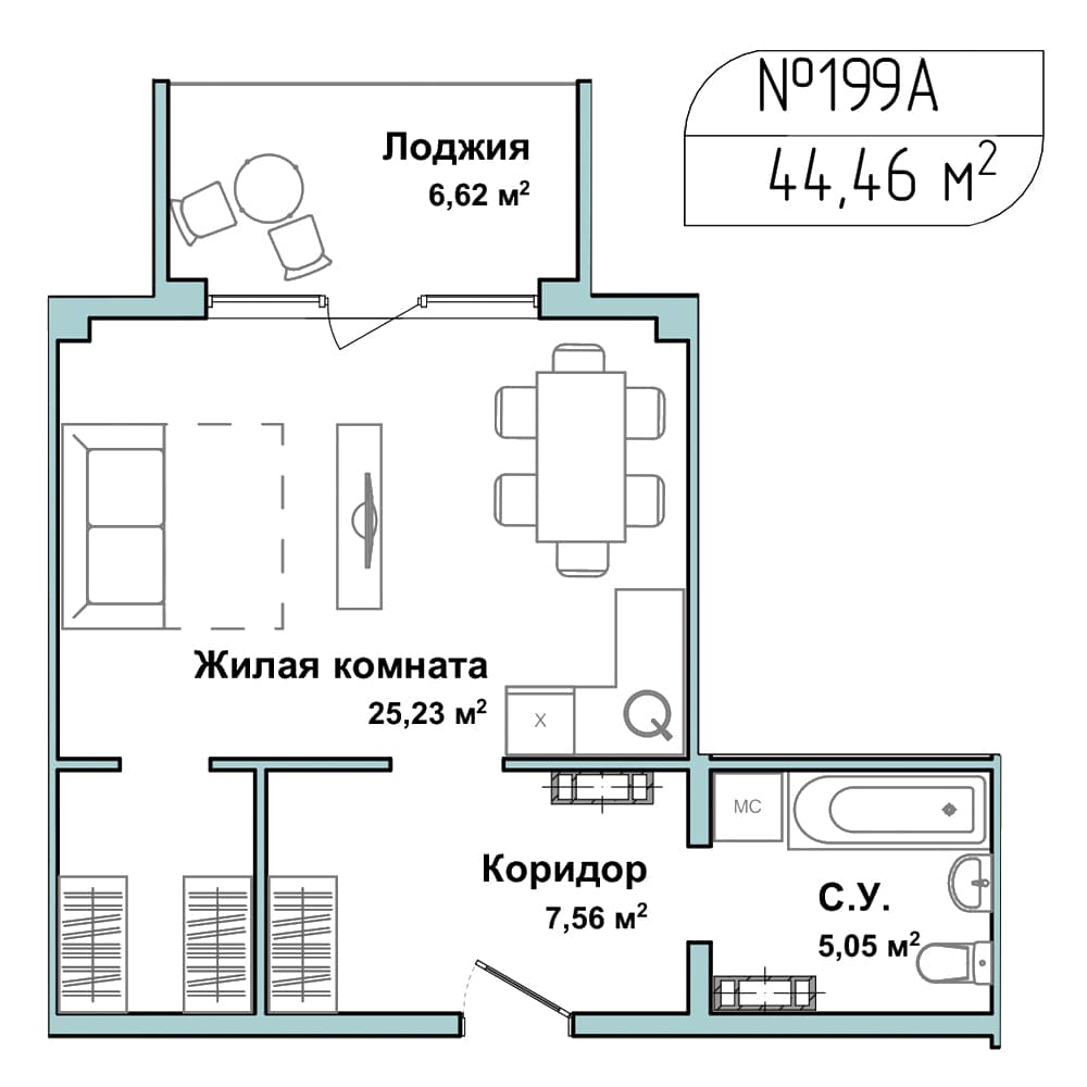 1-к, 44.3 м² · Апарт-комплекс «GARDEN»