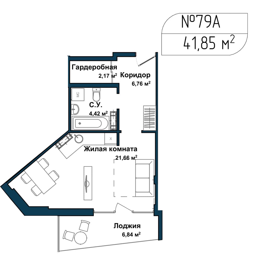 1-к, 41.1 м² · Апарт-комплекс «GARDEN»